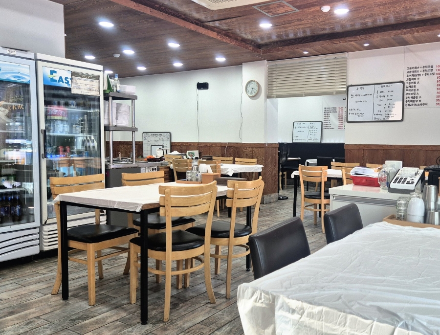 사랑물 사진 3