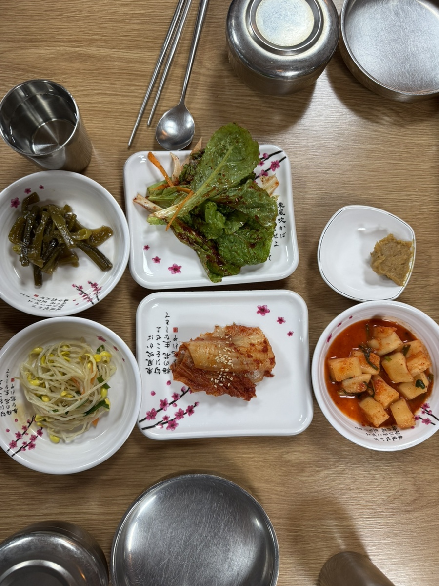 행복한양림밥상 사진 5