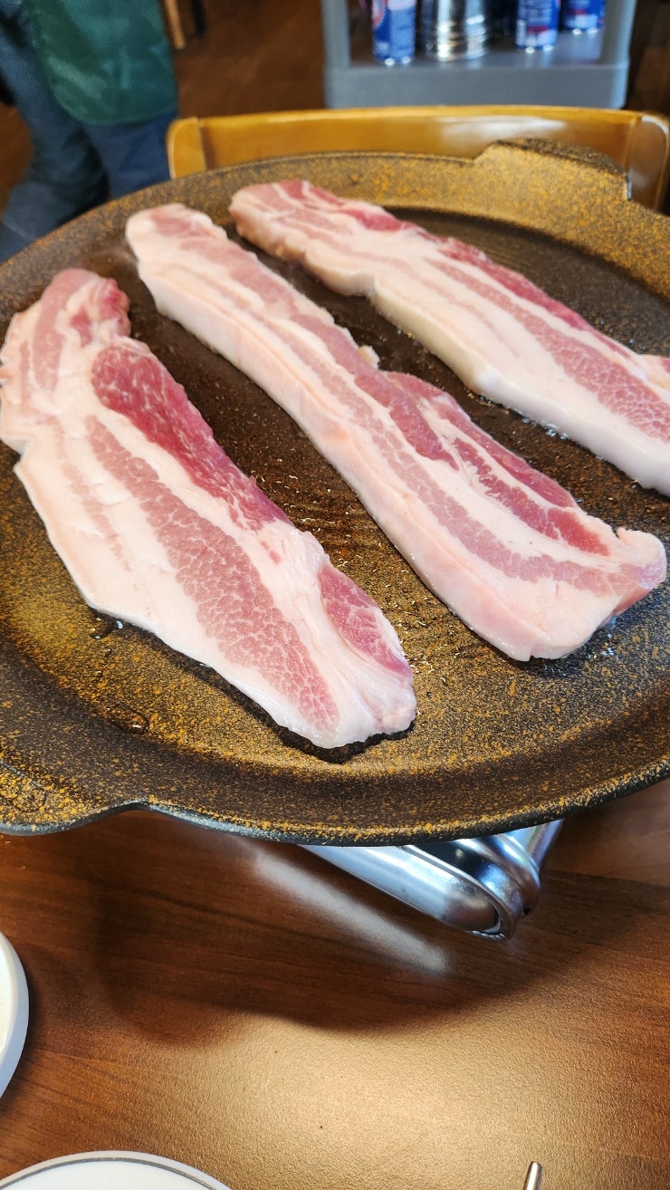 해든터 사진 5