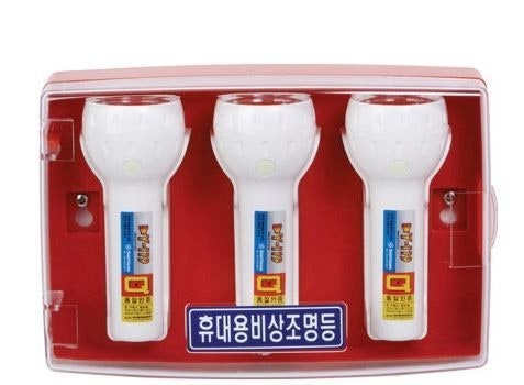 휴대용비상조명등 설치기준 한눈에 이해하기!