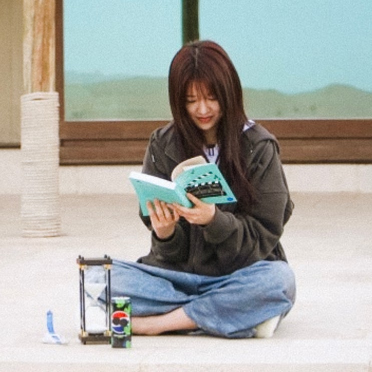  입덕 부르는 핏, 안유진 바지 정보 3가지