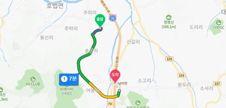   이천시 호법면 주미리 토지 투자 기회! 버섯재배 & 스마트팜 꿈을 현실로! 