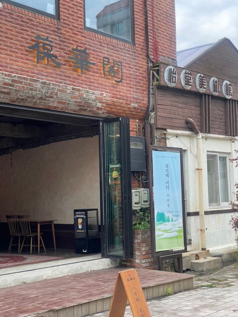 사진 9