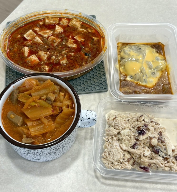  다양하고 맛있는 평택 반찬가게 추천 동삭동 슈퍼키친 평택지제점