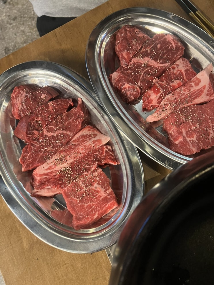  왕십리 맛집 왕십리 소고기 맛집 경성고기꾼