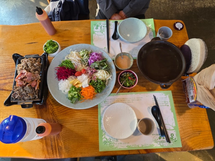 시흥 물왕호수맛집 아초원 시흥점 무한리필 월남쌈 시흥 물왕호수맛집 아초원 시흥점 무한리필 월남쌈