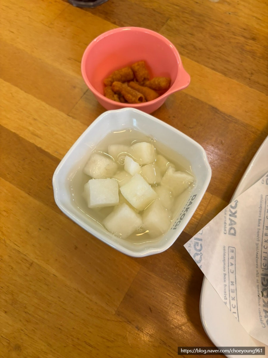 다코기 신림점 사진 6