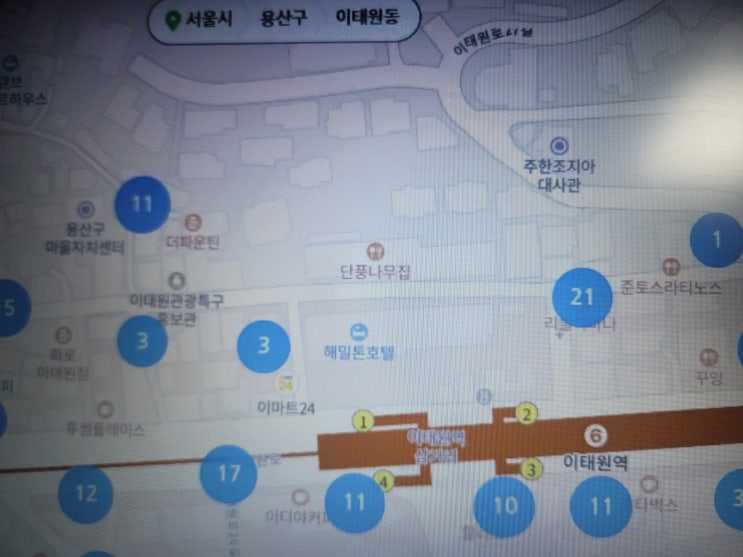  이태원 상권이 무너졌다? 판교 분당 창업 꼭 알아야 할 상권 분석