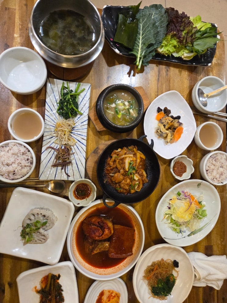  부산 서면 한정식 맛집 고향맛 !! 쌈밥집 추천