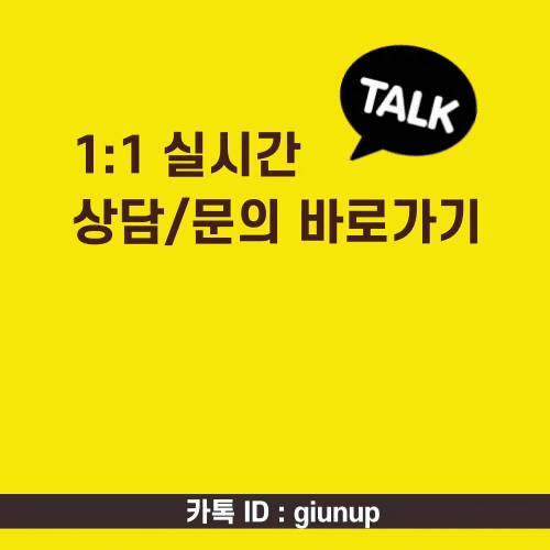  [분당 구미동 ㅣ오리역 ]기운찬한의원 :: 허리 통증 예방을 위한 3초 스트레칭법