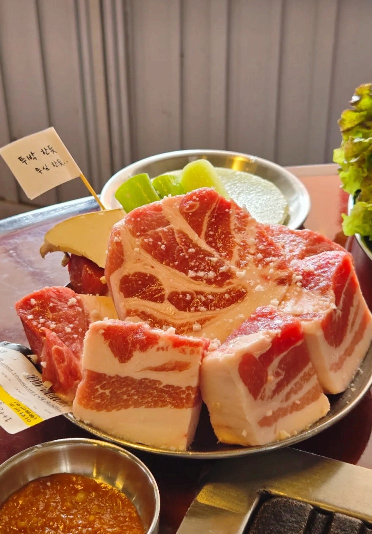  남양주 평내호평 맛집 : 뭉텅 호평 (두꺼운 주먹고기와 구수한 청국장)