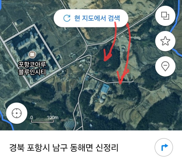 포항 <b>해군 초계기 추락사고</b>