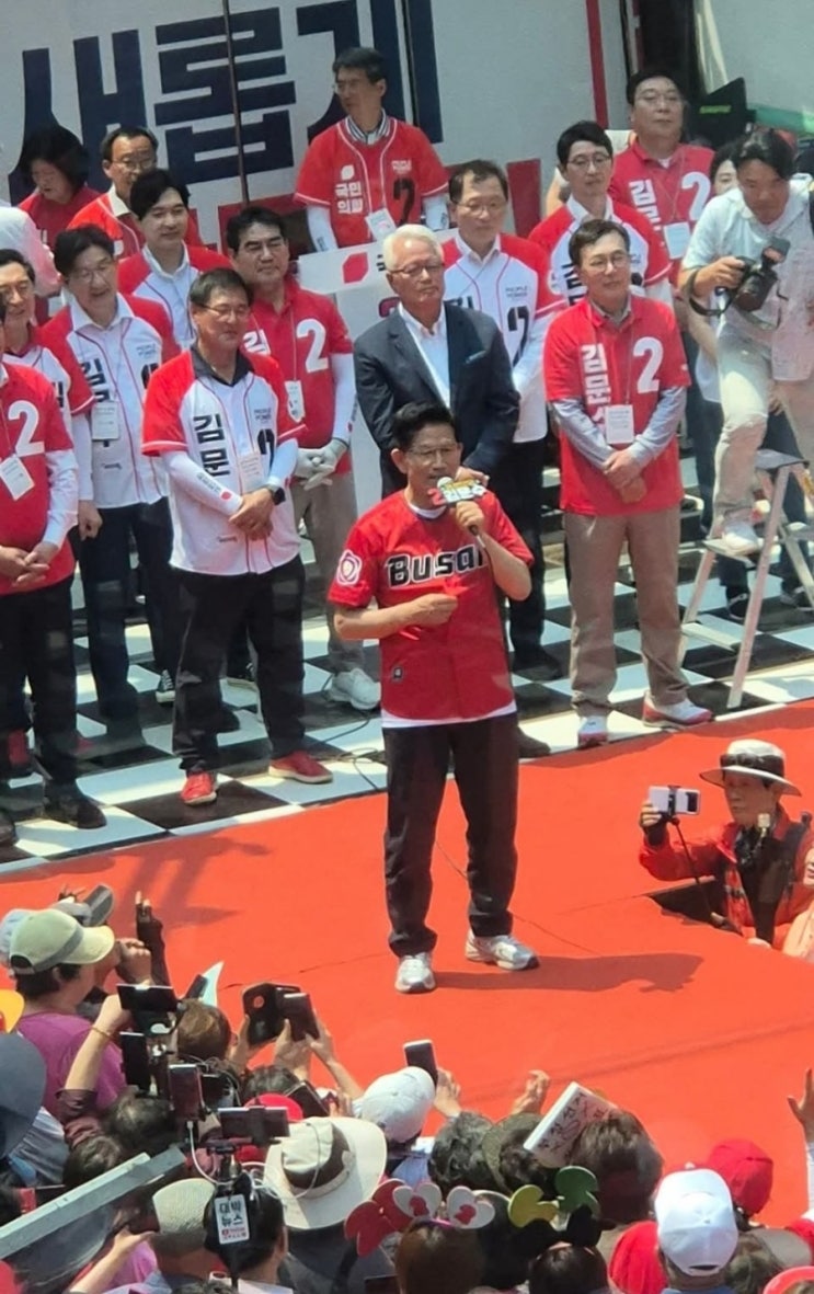 <b>김문수 후보</b> 서면 <b>유세</b>에 정의화 전 국회의장도 동참/최석태/