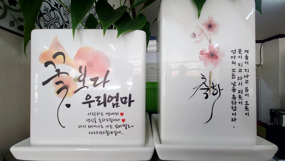 혜지식당 사진 1
