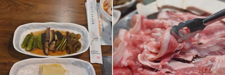  고달구이, 프리미엄 고기와 다양한 메뉴가 있는 재송동 고기집