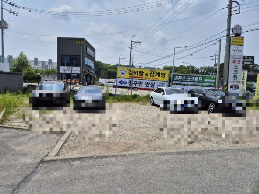 북극해고등어 용인역북점 사진 2