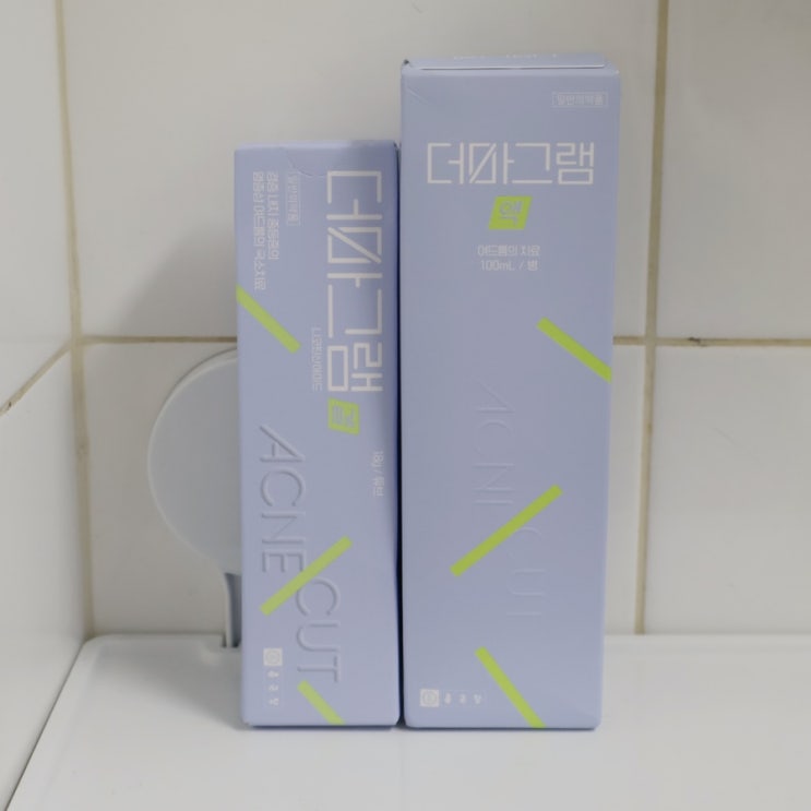 더마그램 여드름약국템 남자 여드름관리 턱드름 목뒤까지 관리하기