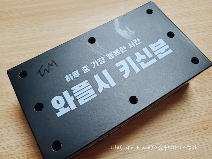 카페인중독 메뉴,가격 와플맛집 리뷰