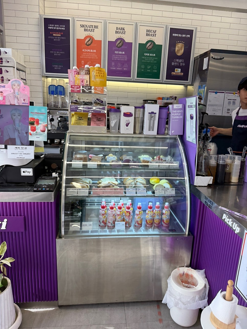 더벤티 광주수완아름마을점 사진 1