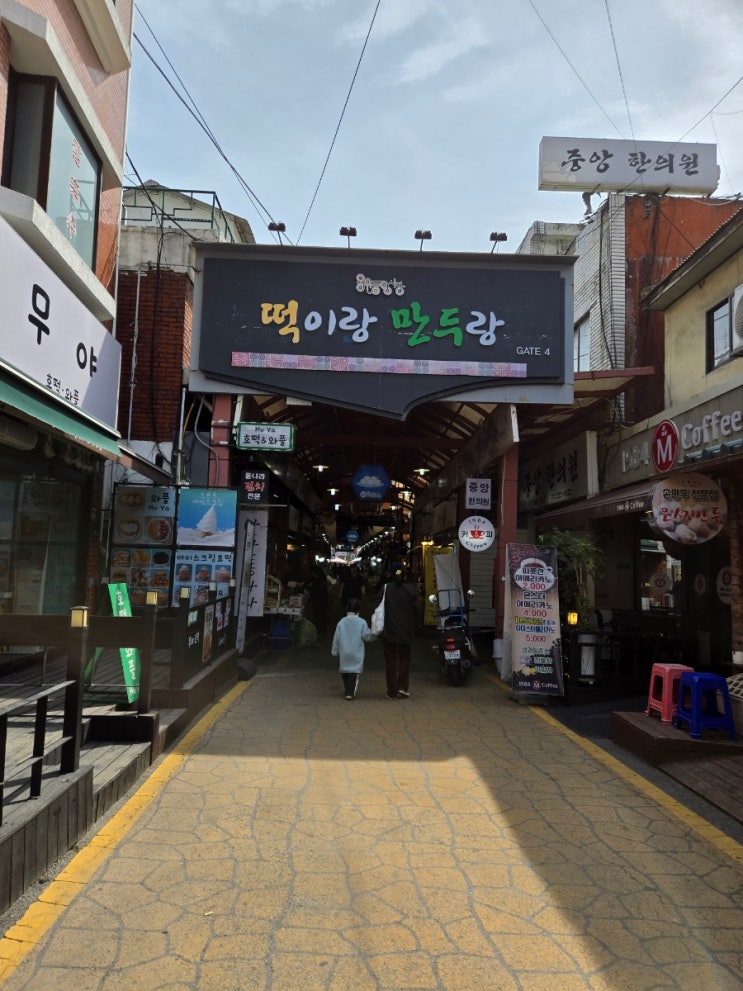  용인시 플리마켓 참여 : 아이덕에 경험한 플리마켓 (처인구 용인중앙시장)