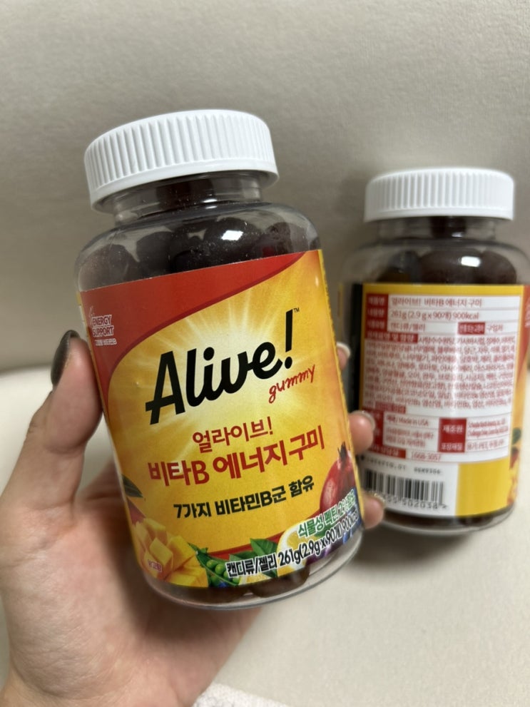  얼라이브 비타B 에너지구미 | 쌩쌩비타구미 바쁜 맞벌이 부부의 활력템!