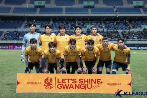 광주 fc 재정건전화 미지금 사과 강등 될까?