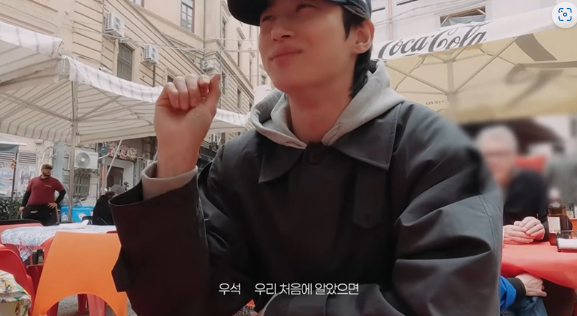 <b>변우석 눈물</b>｜8년 무명 세월의 무게｜마닐라 팬미팅 눈물의... 