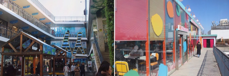  [하이말똥 인사동] 가족과 함께하는 달콤한 시간, 안국역카페 추천