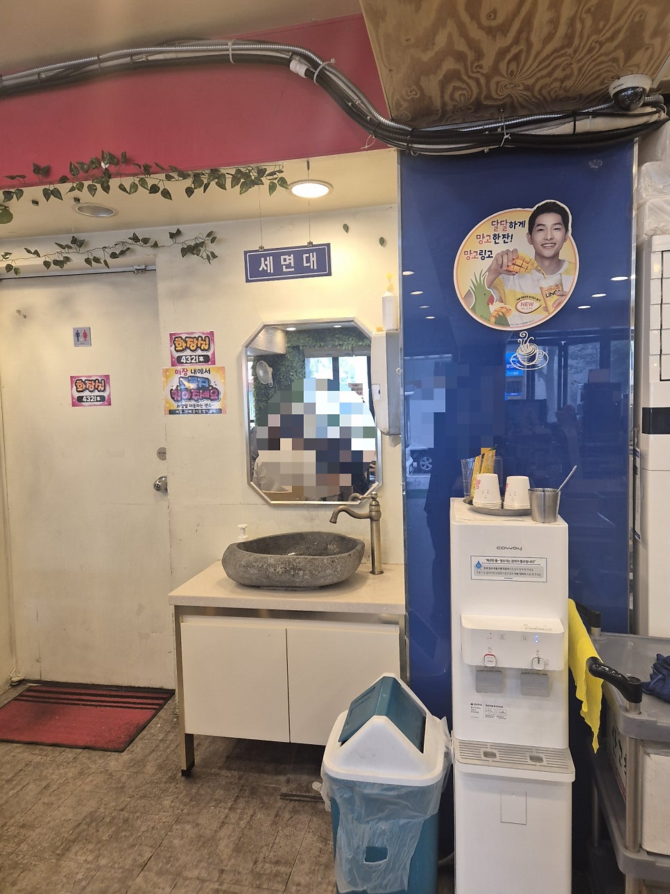 문래돼지불백 신대방점 사진 5