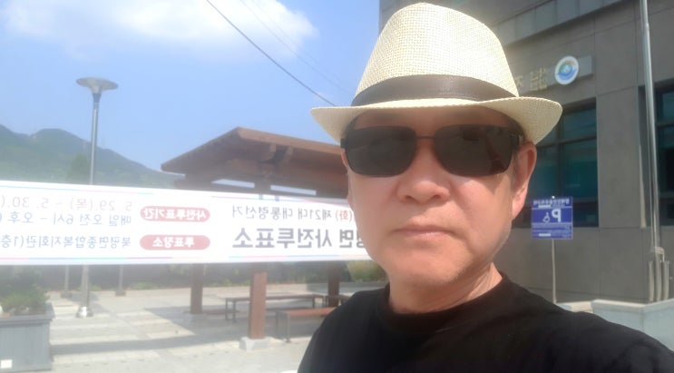 <b>사전</b>투표 완료. 오후 3시 전국 <b>사전투표율</b> 14.05%! 엄청난 참여.