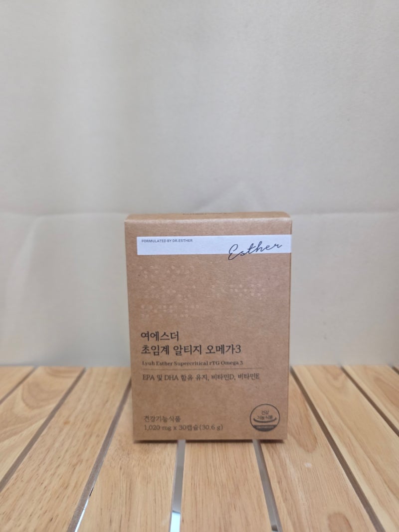 여에스더 국민영양제 rtg오메가3 먹은 후기