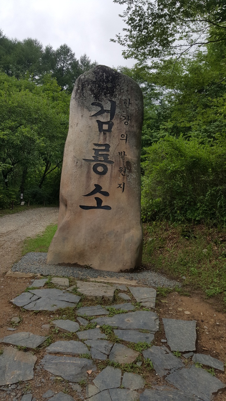 작은골 사진 6