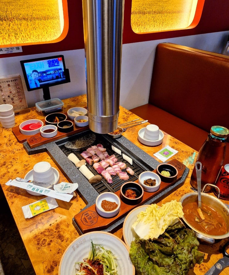  [ 전주 맛집 ] 종착역 # 전주신시가지 효자동 분위기 좋은 고기 맛집 회식 모임 데이트 맛집 추천