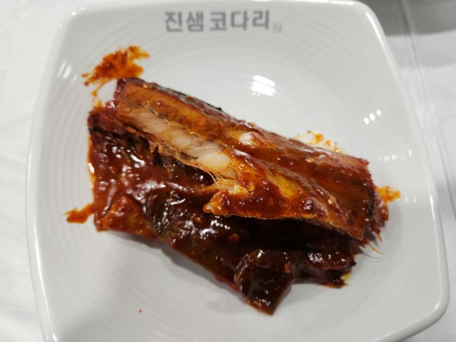 소머리국밥 만천점 사진 5