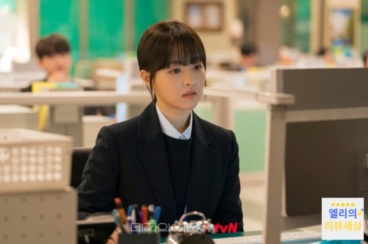 <b>미지의서울</b> 출연진 박보영 1인 2역 몇부작 줄거리 <b>시청률</b>