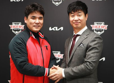 ‘KIA 돈봉투 의혹’ <b>장정석</b>·<b>김종국</b>, 2심도 <b>무죄</b>… 법원... 