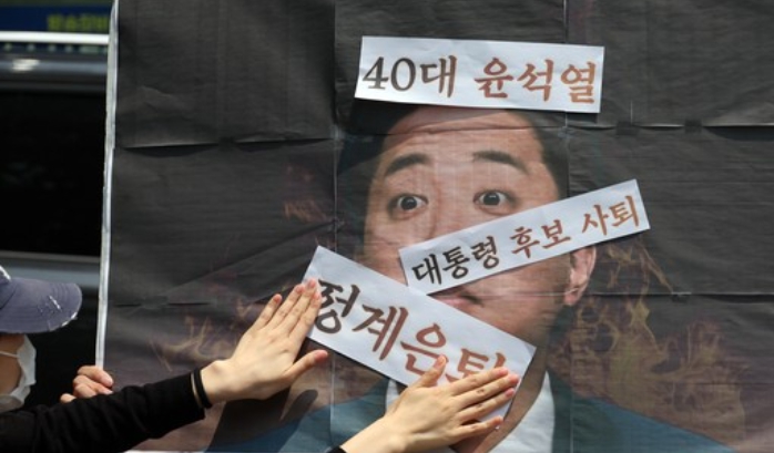  '여성신체 젓가락' 이준석, 의원직 제명 움직임에 "정치보복" 주장?