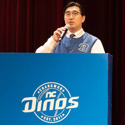 <b>NC</b> 다이노스 <b>연고지 이전</b> 어디로? 창원시 책임 떠넘기기 언플에... 