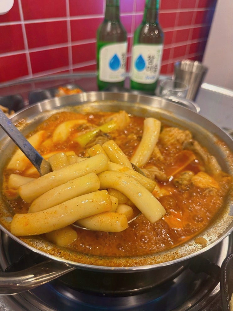  떡품닭 대전둔산동 떡볶이, 매콤한 맛의 정석