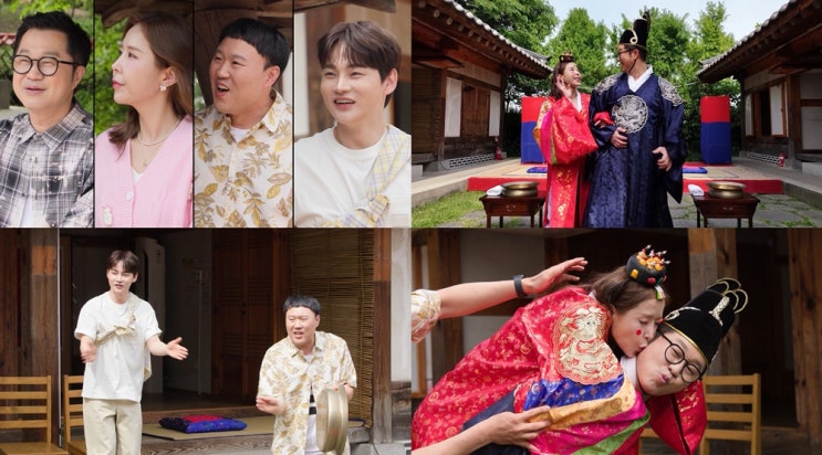 “전통 혼례식장 뒤흔든 순간”…<b>지상렬</b>·<b>신지</b>, 뽀뽀 한 번에... 