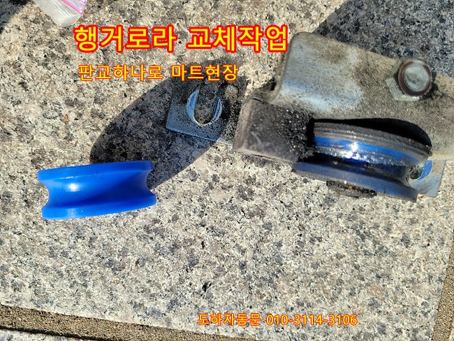  자동문 로라 소음의 모든 것!!!! 자동문 소음 증상, 자동문 소음 수리