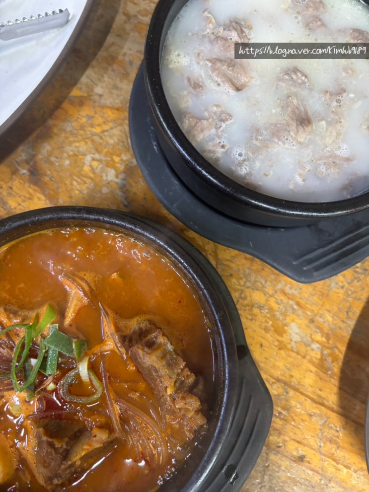  태릉입구역맛집 진한 국물에 집밥 느낌 태능설렁탕 본점