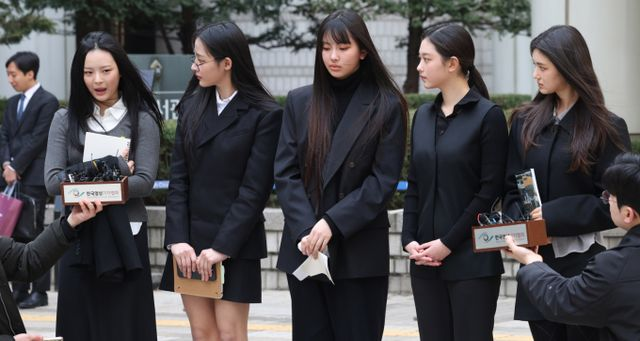  뉴진스, 독자 활동 막혀… 법원 "활동 시 어도어에 50억 배상해야"