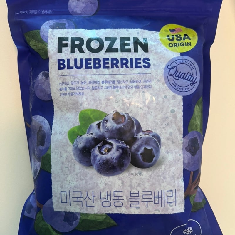 홈플러스 파머스팩토리 냉동 블루베리 과채가공품 후기