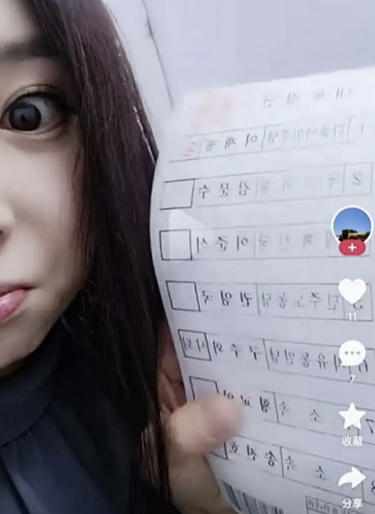 <b>사전투표</b>, 부정<b>투표</b>? 선관위 반복되는 <b>관리</b> <b>부실</b>에 국민 분노