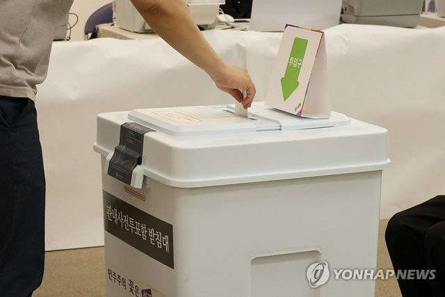  [사전투표] 투표용지 반출·투표함에 총선 투표용지…부실관리 잇따라(종합)
