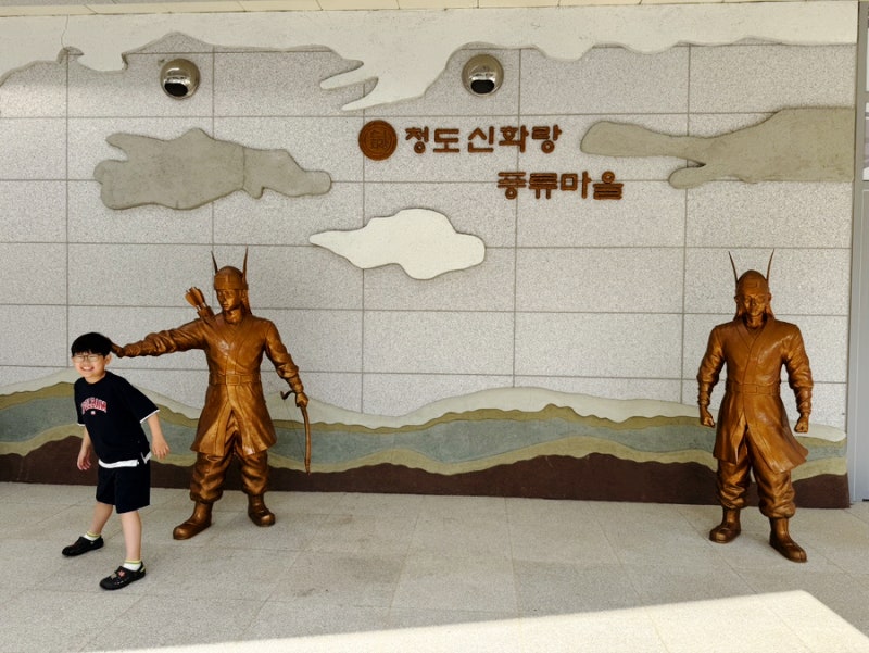 사진 9