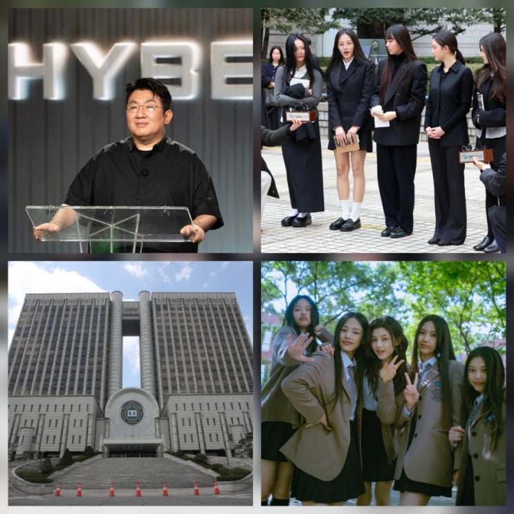 <b>뉴진스</b> | <b>독자활동</b> 할 경우 1인당 10억 <b>배상 판결</b>의 진짜... 