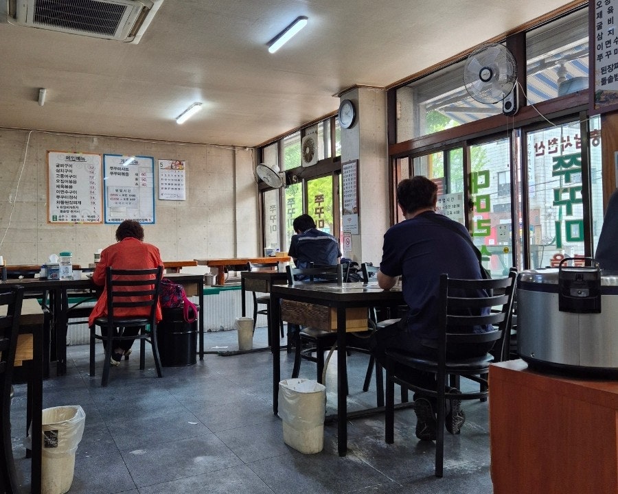 대머리식당 사진 5
