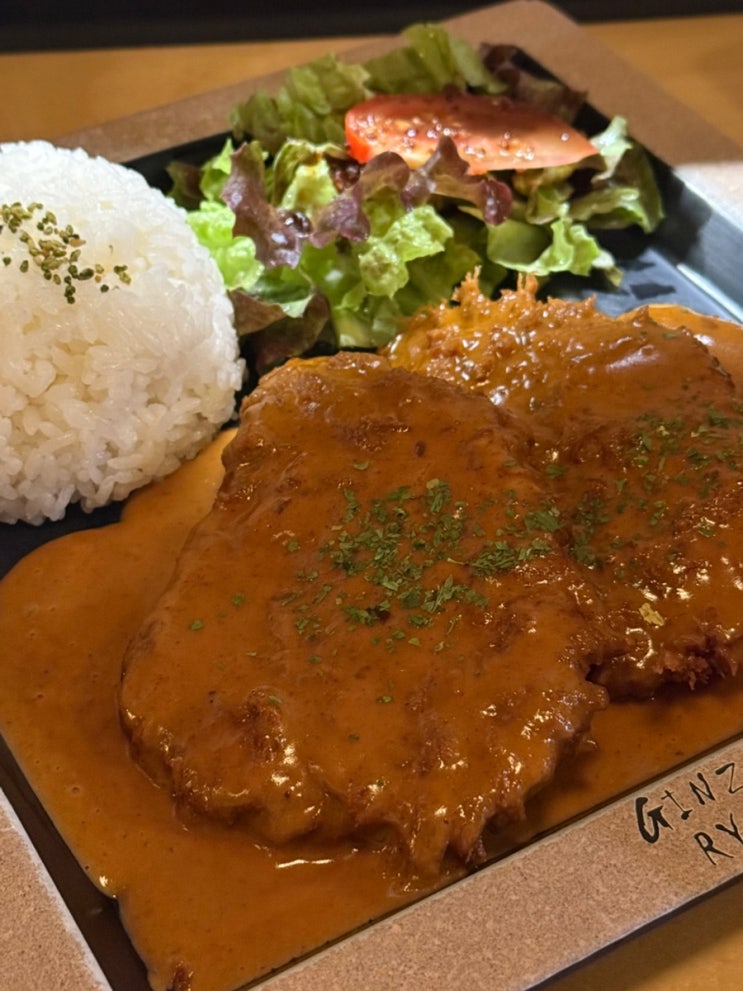  향동 일식 맛집 긴자료코 향동점!